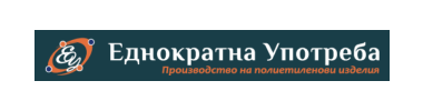 Техника POLYSTAR в Болгарии