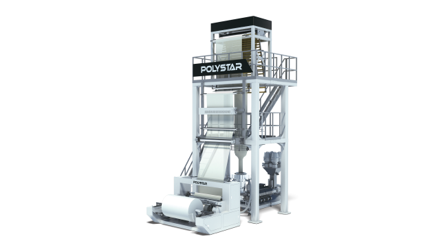 pe shrink film blown film machine