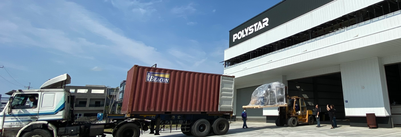 POLYSTAR 塑料再生机出货