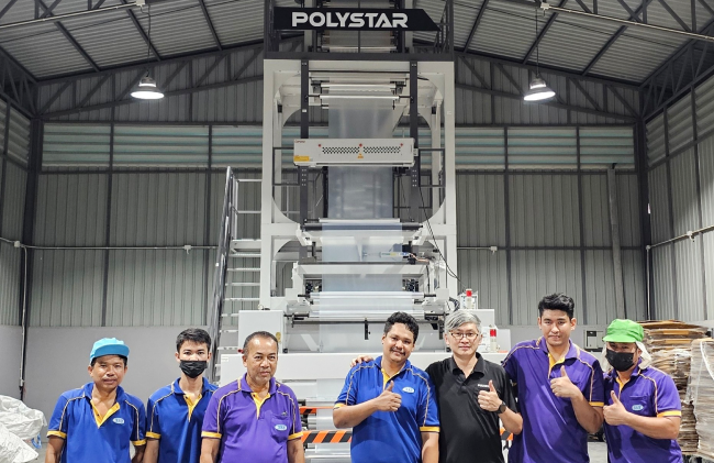POLYSTAR 工程師現場安裝與調試吹袋機