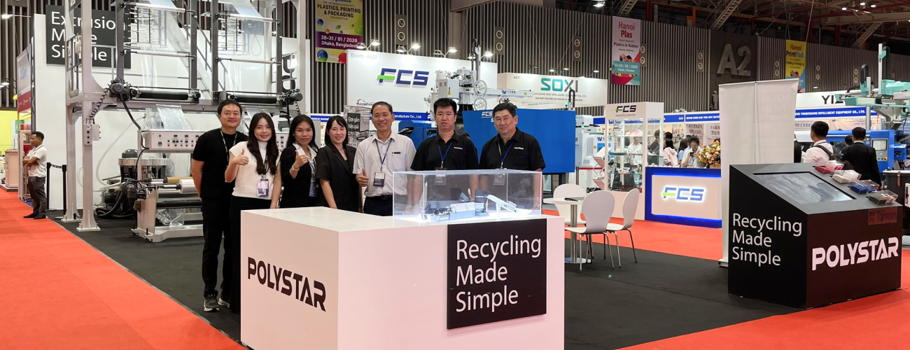POLYSTAR 於 2025 年國際塑膠展覽中展示回收與吹袋解決方案