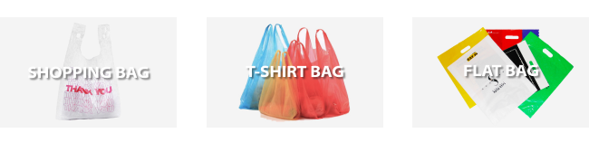 ABA blown film machine applications: shopping bags, garbage bags, table cloths