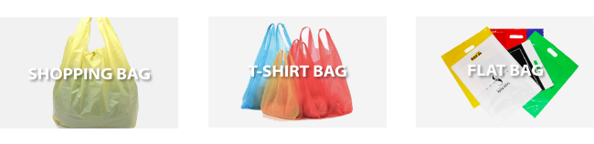 blown film machine applications: shopping bags, garbage bags, shrink film, table cloth
