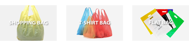 blown film machine applications: shopping bags, shrink film, garbage bags, table cloth