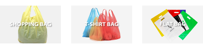 blown film machine applications: shopping bags, garbage bags, shrink film, table cloth