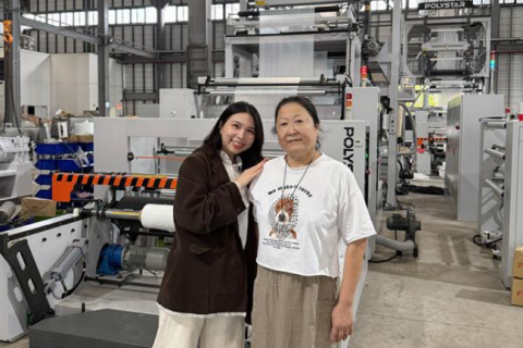 AB Blown Film Line Installation Followed after the Shredder Integrated Recycling Machine in Swaziland South Africa