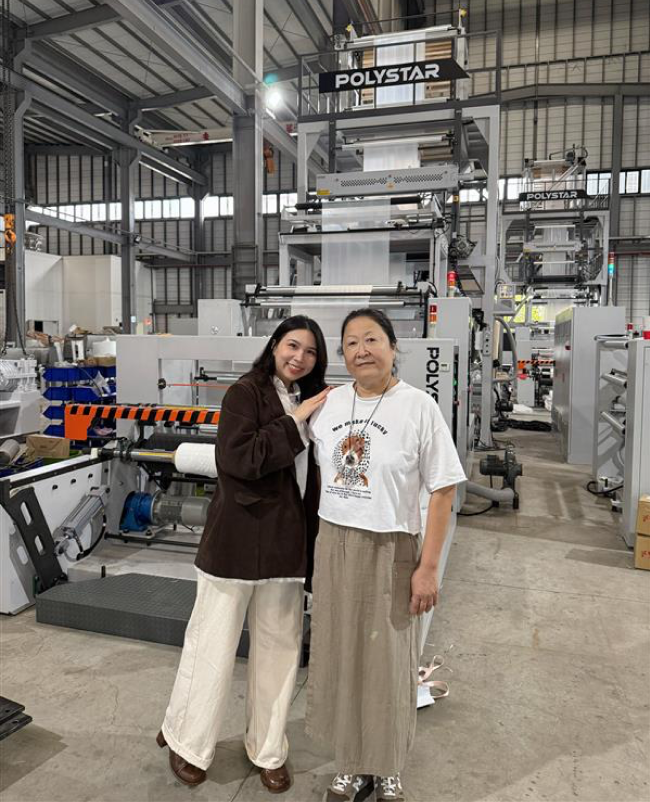 AB two layer blown film machine test with customer at POLYSTAR factory AB two layer blown film machine test with customer at POLYSTAR factory