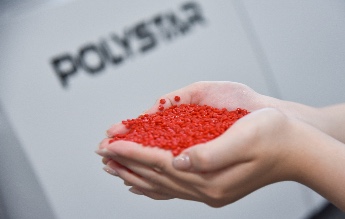 High quailty recycled pellets from plastic package 