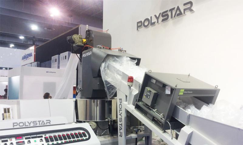 La innovadora máquina de reciclaje HNT-V fue presentada en Plastimágen 2014