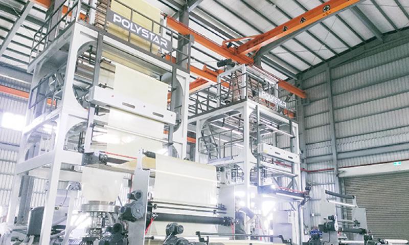 Ouganda: Machines de soufflage de film pour emballage matelas